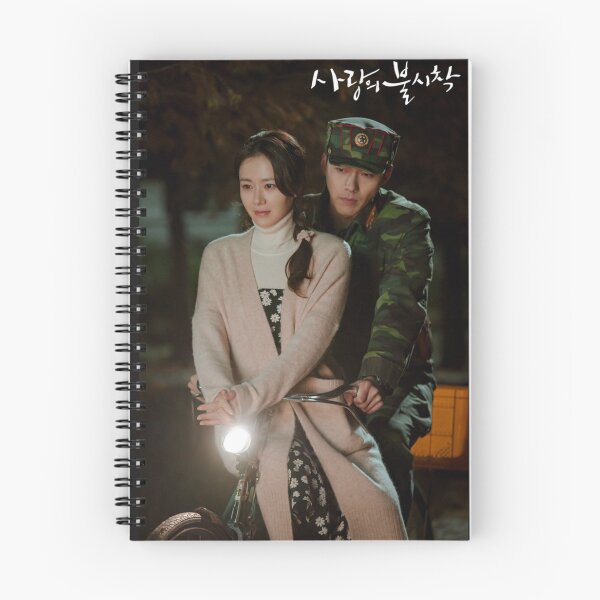Item preview, Yoon Se ri & Ri Jeong hyuk designed and sold by RubenCoreas.