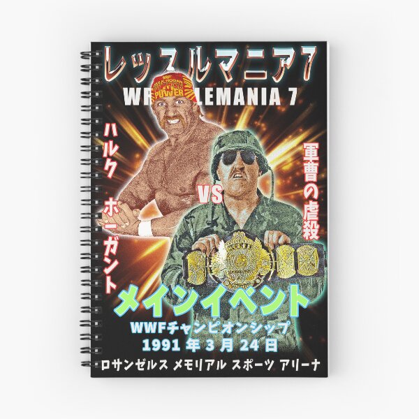 Item preview, Main Event WM7 designed and sold by NimbusClouds.