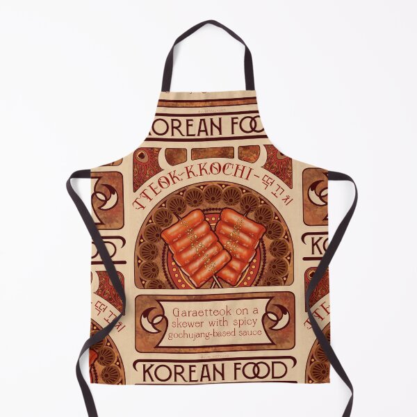 Item preview, Korean Food Series 07 - Tteok kkochi designed and sold by JudithzzYuko.