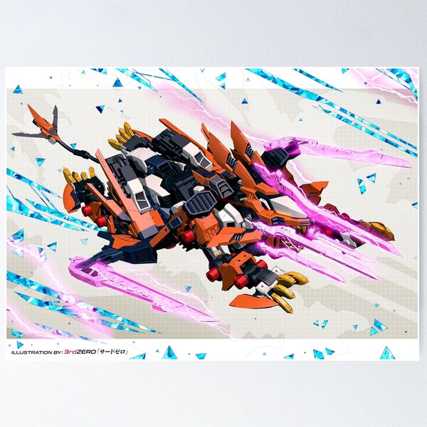 Item preview, Seven Blade Attack! designed and sold by 3RDZERO.