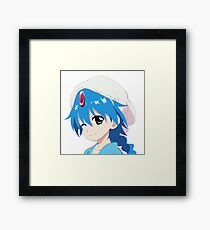 Aladdin Framed Print