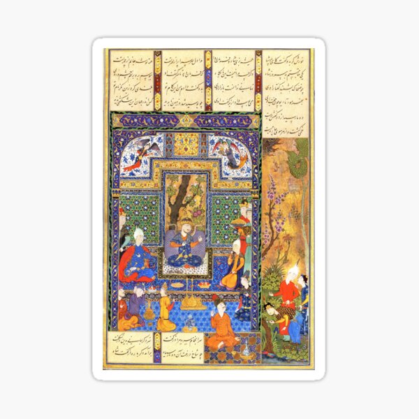 Aperçu de l'œuvre Shahnameh 1er design créée et vendue par EraserStudio.