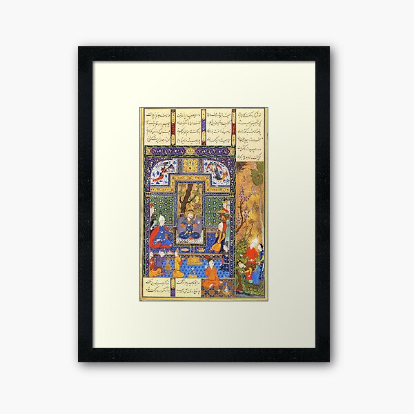 Item preview, Shahnameh 1st  Design  designed and sold by EraserStudio.