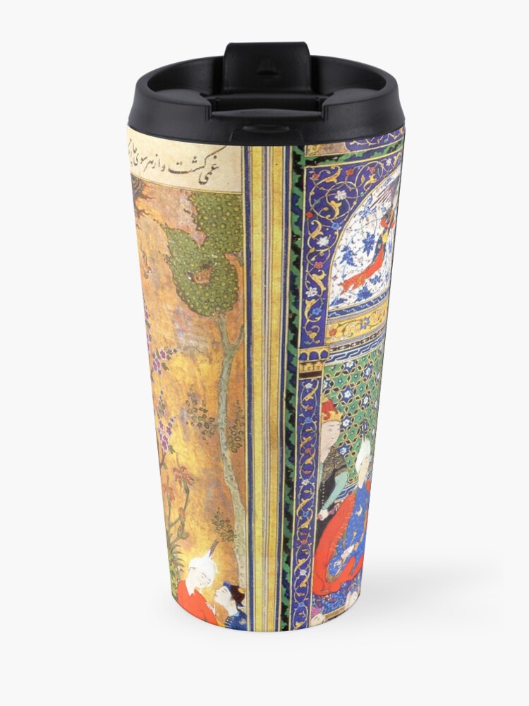 Alternate view of Shahnameh 1st Design Travel Mug