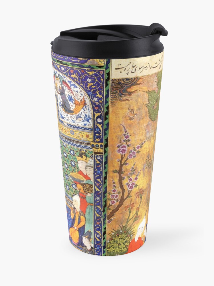 Alternate view of Shahnameh 1st Design Travel Mug
