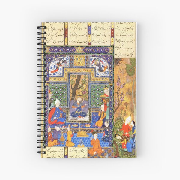 Shahnameh 1st Design Spiral Notebook