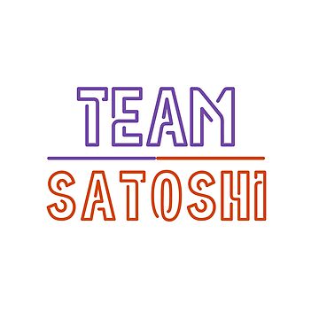 Artwork thumbnail, Team Satoshi by WhitepaperStyle