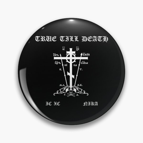 Item preview, Eastern Orthodox Golgotha Cross Great Schema True Till Death designed and sold by thecamphillips.