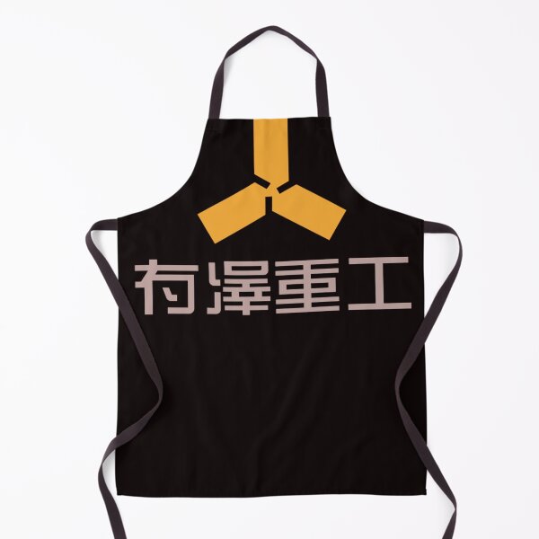 Item preview, Armored Core 4 - Arisawa Heavy Industries - Logo  designed and sold by ElbeLark.