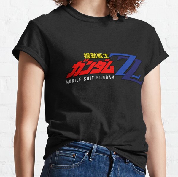 Mobile Sui Gundam ZZ Classic T-Shirt