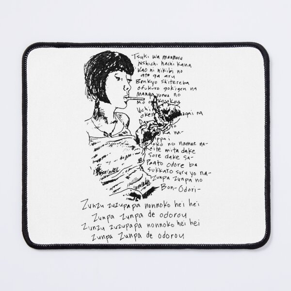 Item preview, Mens Womens Mystery Class Train Cool Gifts designed and sold by WilleyMarylou.