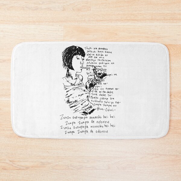 Item preview, Mens Womens Mystery Class Train Cool Gifts designed and sold by WilleyMarylou.