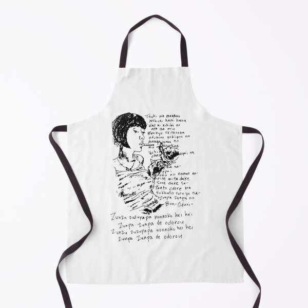 Item preview, Mens Womens Mystery Class Train Cool Gifts designed and sold by WilleyMarylou.