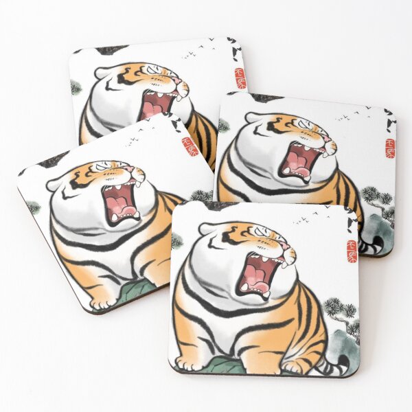 Item preview, fat tiger designed and sold by TGF-brand.