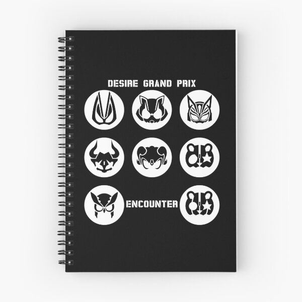 Item preview, Kamen Rider Geats: Desire Grand Prix Match 2: Encounter designed and sold by Malunistorm.