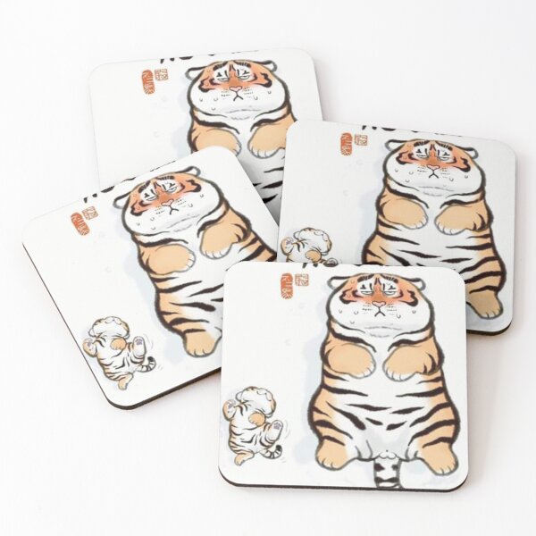Item preview, fat tiger designed and sold by TGF-brand.