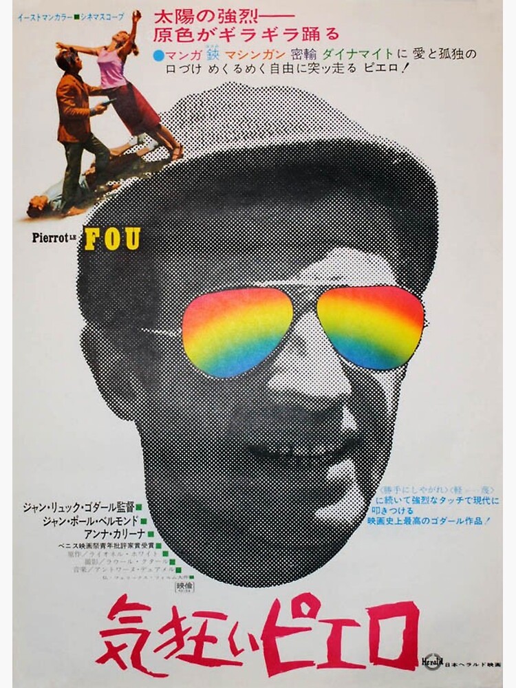 Japanese Pierrot Le Fue
