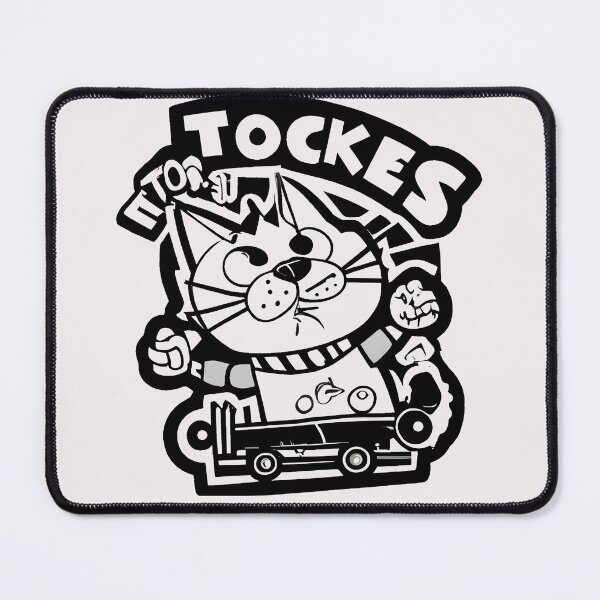 Item preview, Tater Tot Cat  designed and sold by Meharshop.