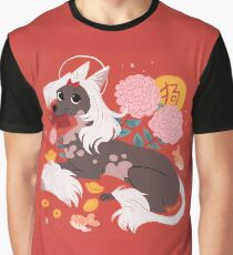 Familiar - Chinese Crested Graphic T-Shirt