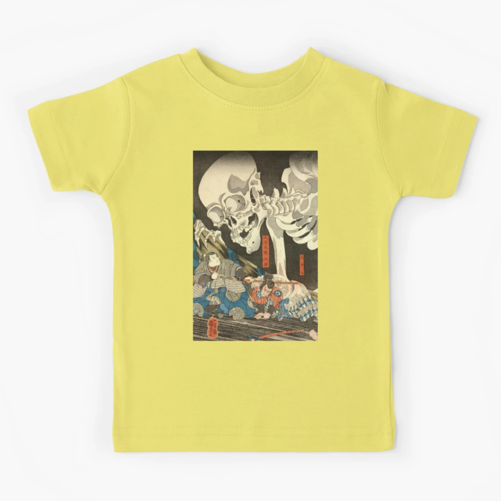 キタニタツヤ Ghost!? シャツ キタニタツヤ Ghost Tシャツ T-Shirts – Tatsuya Kitani ONLINE