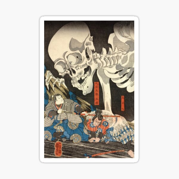 Item preview, Utagawa Kuniyoshi - Takiyasha the Witch and the Skeleton Spectre designed and sold by maryedenoa.