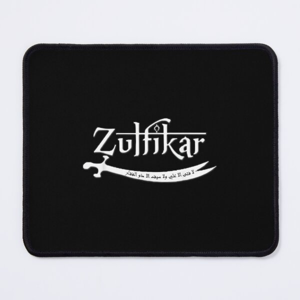 Item preview, Shia Ashura karbalaIMAM ALI Muharram designed and sold by tyskvork46.
