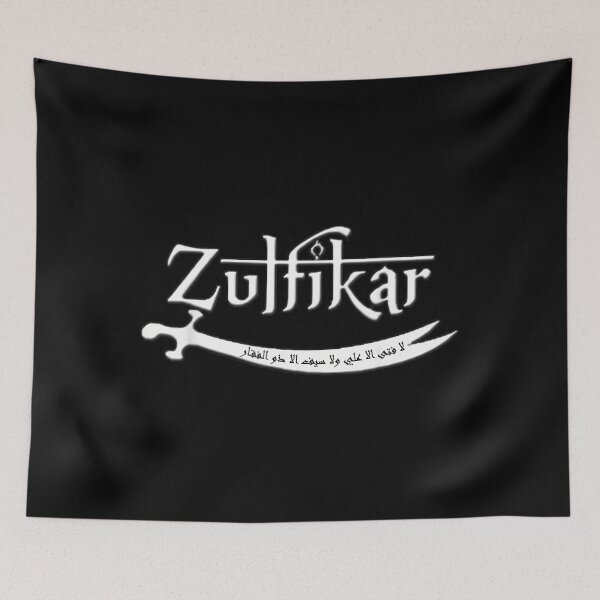 Item preview, Shia Ashura karbalaIMAM ALI Muharram  	 designed and sold by tyskvork46.