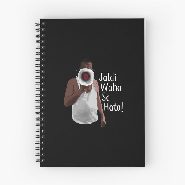 Item preview, JALDI WAHA SE HATO MEME designed and sold by SatraDesign.