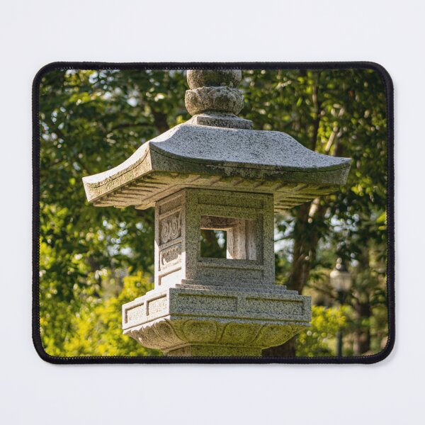 Item preview, Japanese Lantern 4 designed and sold by Jackson Lanier.