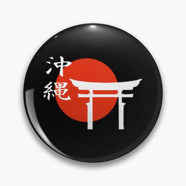 Artikelvorschau, Shinto Torii Traditionelles Heiliges Tor Japan-Schrein entworfen und verkauft von tyskvork46.