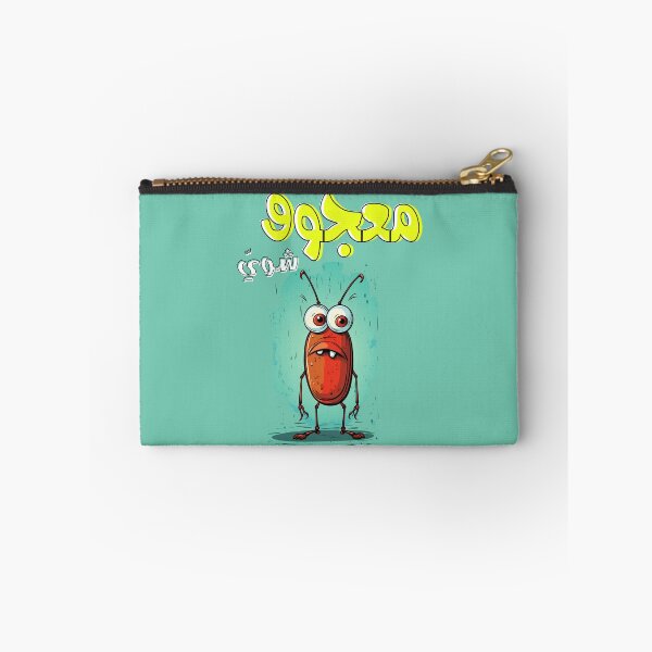 Item preview, صرصور بالعربي نكت بالعامي مضحكة معجوق شوي- Arabic Slang Words Funny Cockroach AI Generated designed and sold by FUNqoosh.