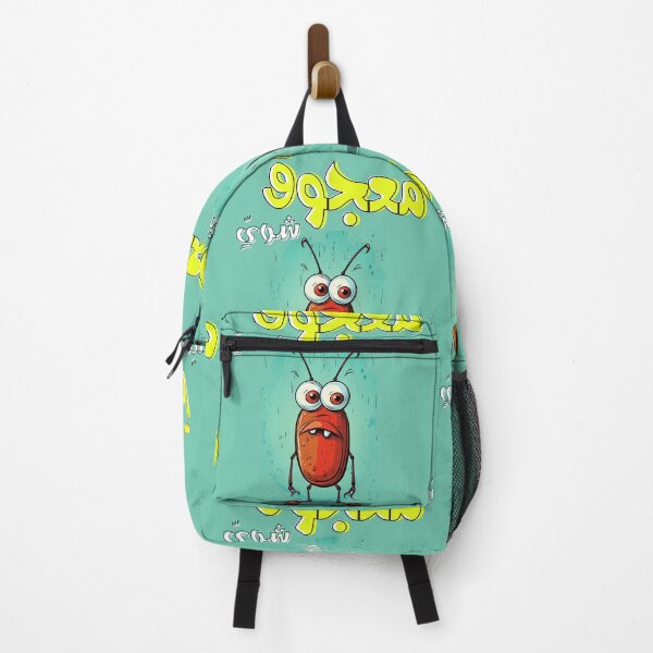 Item preview, صرصور بالعربي نكت بالعامي مضحكة معجوق شوي- Arabic Slang Words Funny Cockroach AI Generated designed and sold by FUNqoosh.