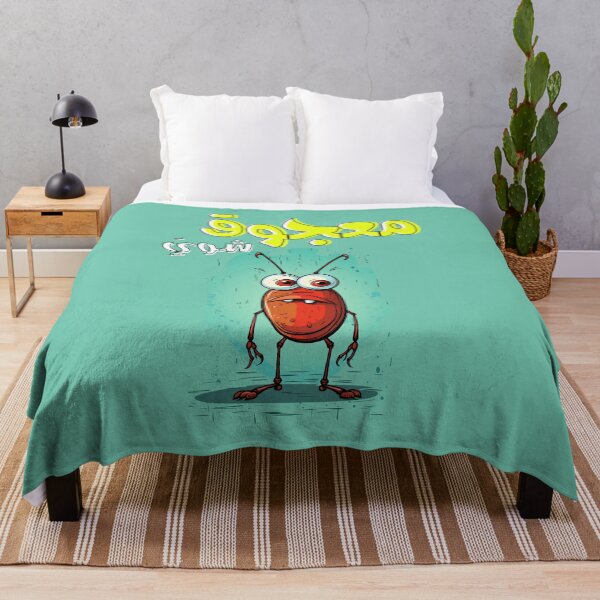 Item preview, صرصور بالعربي نكت بالعامي مضحكة معجوق شوي- Arabic Slang Words Funny Cockroach AI Generated designed and sold by FUNqoosh.