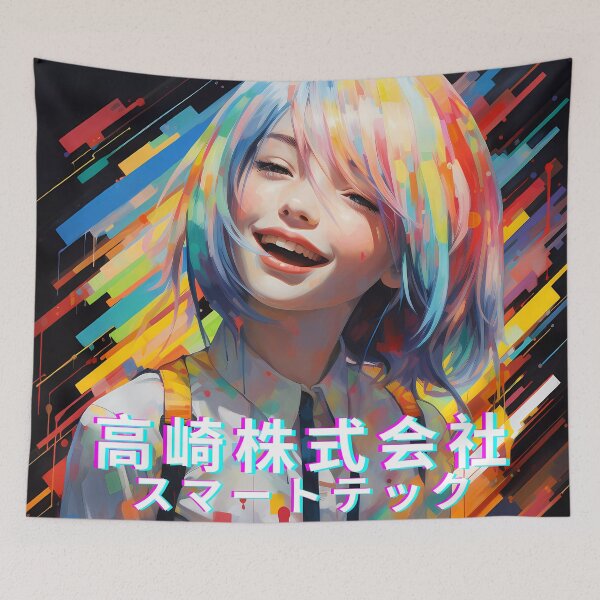 Item preview, Cyberpunk Billboard Ad | Retro Anime Aesthetic Vaporwave Art designed and sold by AeonAcademy.
