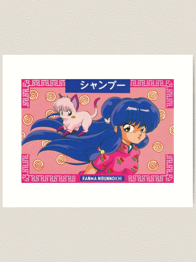 Ranma 1/2 Carddas TCG No.103 Shampoo - Japanese 1991 Bandai