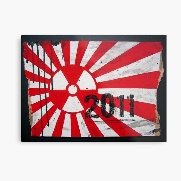 Artikel-Vorschau von Japan 2011, designt und verkauft von Bela-Manson.