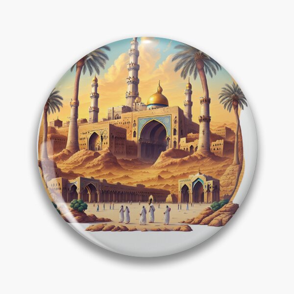 Artikelvorschau, Altstadt al Mekka entworfen und verkauft von Abdalla Hussein.