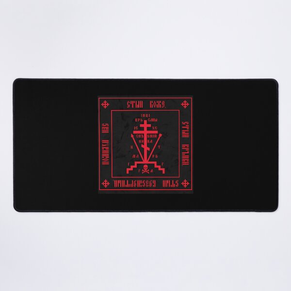 Item preview, Calvary Cross (Christian Orthodox Monastic Symbol) designed and sold by kzjonmeilz55.