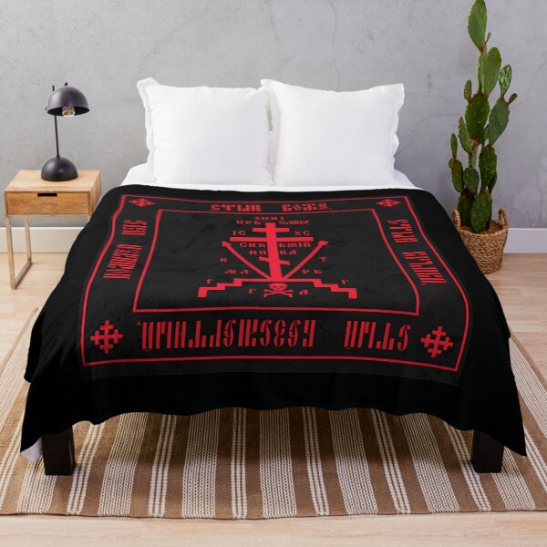 Item preview, Calvary Cross (Christian Orthodox Monastic Symbol)  	 designed and sold by kzjonmeilz55.