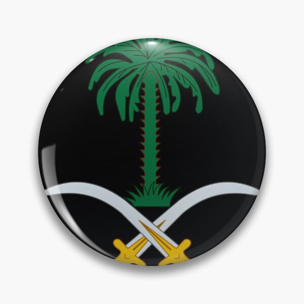 Aperçu de l'œuvre Emblème de l'Arabie Saoudite créée et vendue par nfpcwutglqv51.