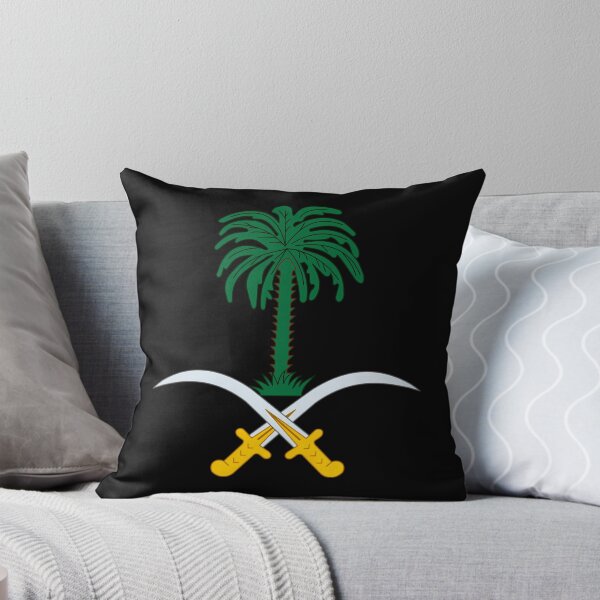 Aperçu de l'œuvre Emblème de l'Arabie Saoudite créée et vendue par nfpcwutglqv51.