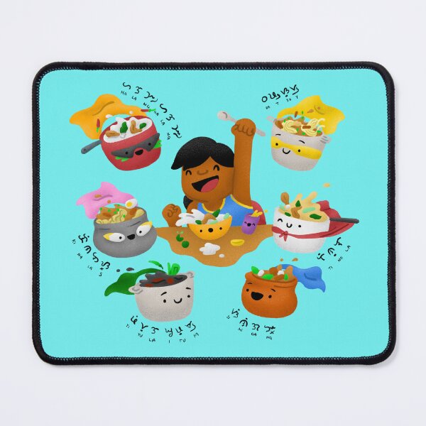 Item preview, SOUPer sabaw Filipino soup dishes designed and sold by Filipeanut's art about food, wildlife, and more.