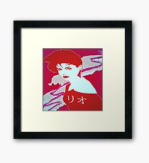 something new........ Framed Print
