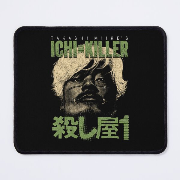 Item preview, ichi designed and sold by AdrienSeguin.