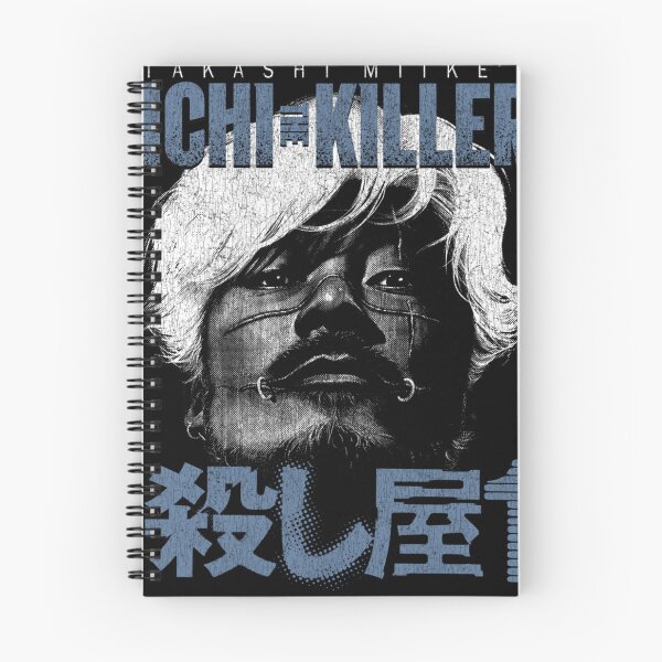 Item preview, Killer1 designed and sold by AdrienSeguin.