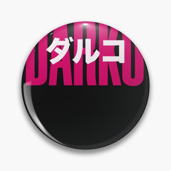 Item preview, Darko US Band Logo designed and sold by ShannonHasting.