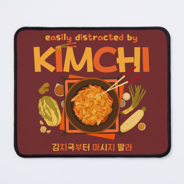 Item preview, Easily Distracted by Kimchi designed and sold by soulfulprintss8.