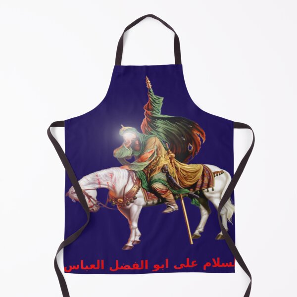 Item preview, Imam Abbas For Muharram Shia Ashura Karbala Muslim T- designed and sold by AldenDudleys.