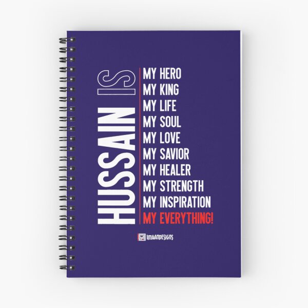 Item preview, Hussain is my... - Muharram - Imaan Designs Premium  designed and sold by AldenDudleys.