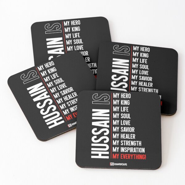 Item preview, Hussain is my... - Muharram - Imaan Designs Premium  designed and sold by AldenDudleys.